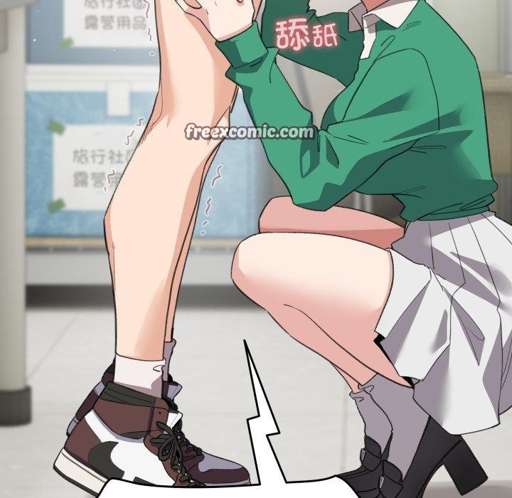 配角的生存任务第15話