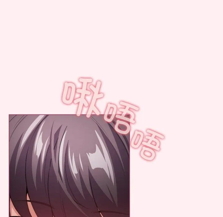 配角的生存任務第15話