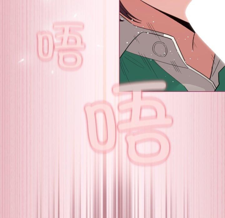 配角的生存任务第15話