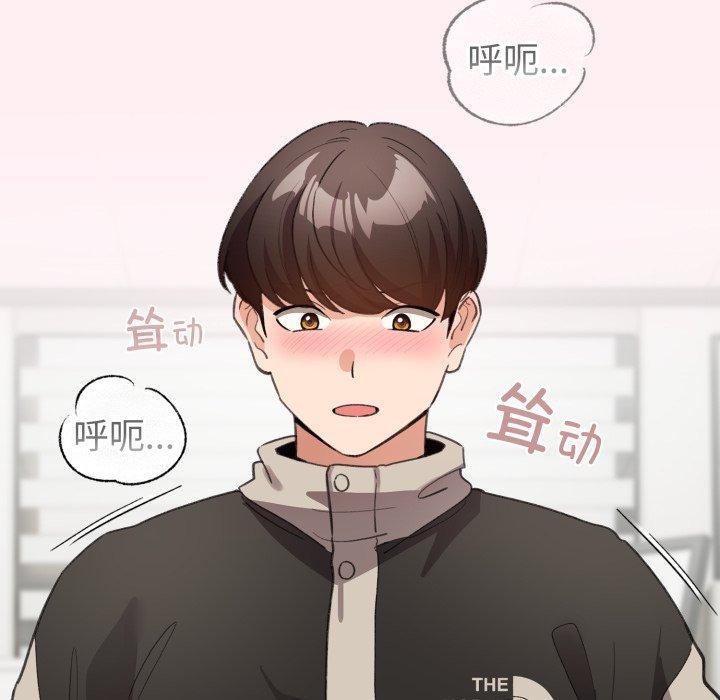 配角的生存任务第15話