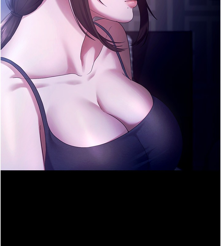 老闆娘的诱惑第55話-用親吻取得人妻的同意