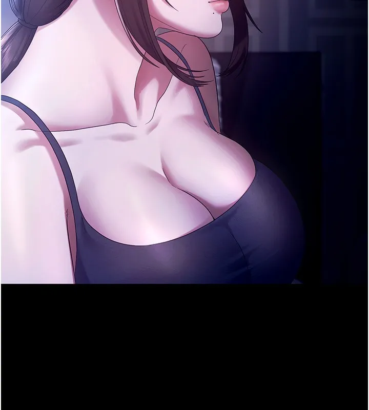老闆娘的誘惑第55話-用親吻取得人妻的同意