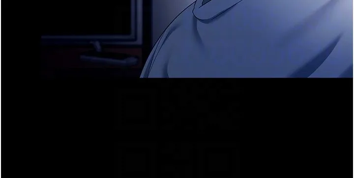 老闆娘的诱惑-第55話-用親吻取得人妻的同意 - 图片 26