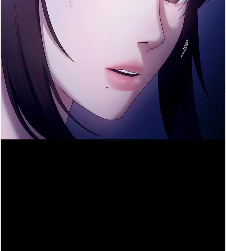 老闆娘的誘惑第55話-用親吻取得人妻的同意