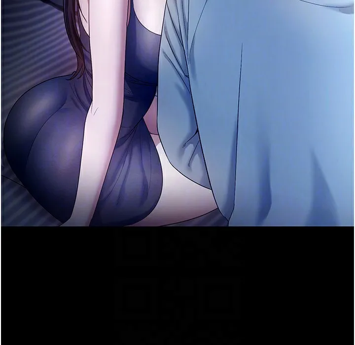 老闆娘的诱惑-第55話-用親吻取得人妻的同意 - 图片 64