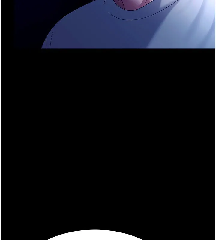老闆娘的诱惑-第55話-用親吻取得人妻的同意 - 图片 59