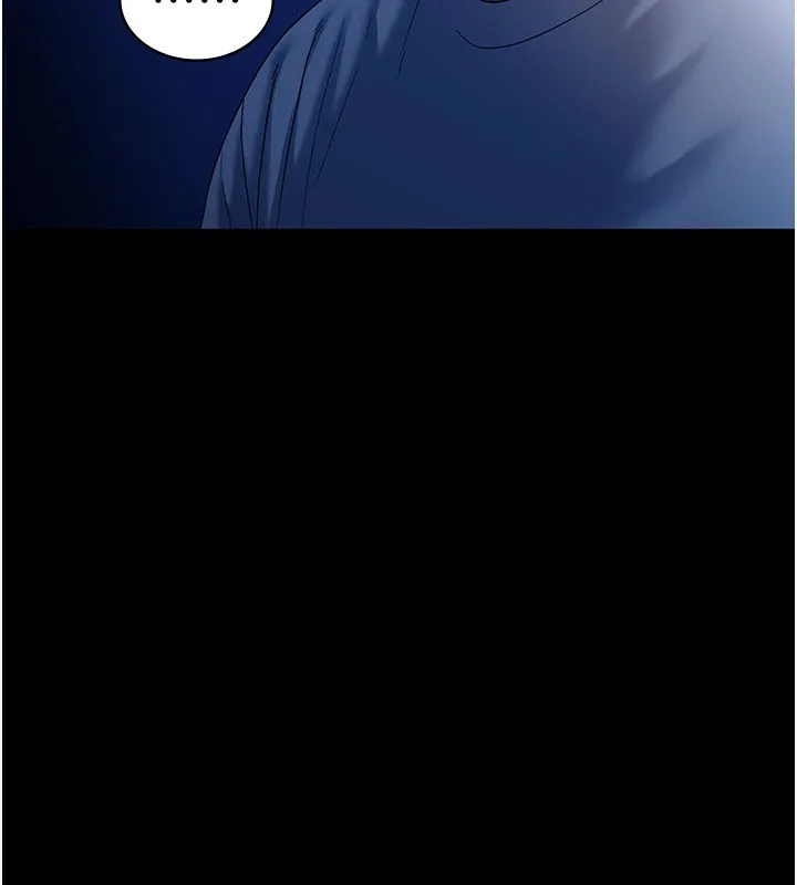 老闆娘的誘惑第55話-用親吻取得人妻的同意
