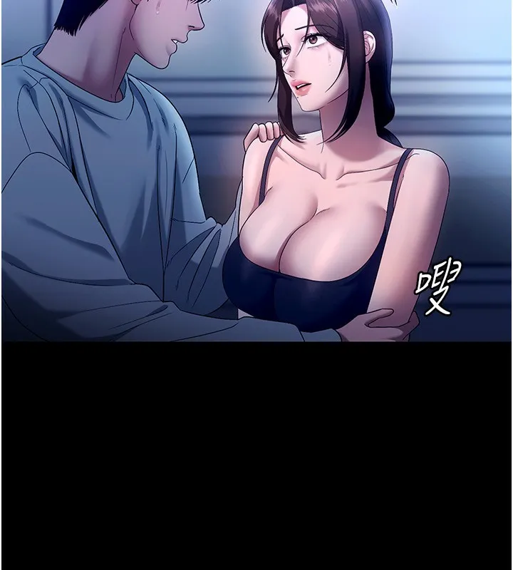 老闆娘的诱惑-第55話-用親吻取得人妻的同意 - 图片 95