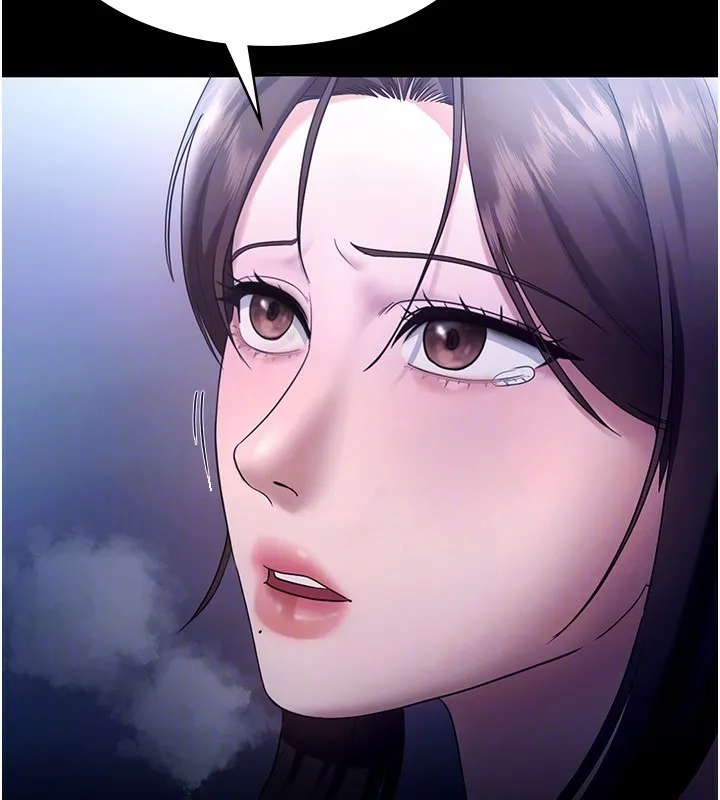 老闆娘的诱惑-第55話-用親吻取得人妻的同意 - 图片 100