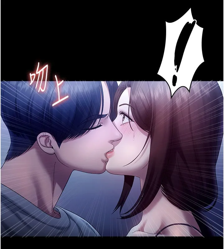 老闆娘的诱惑-第55話-用親吻取得人妻的同意 - 图片 106