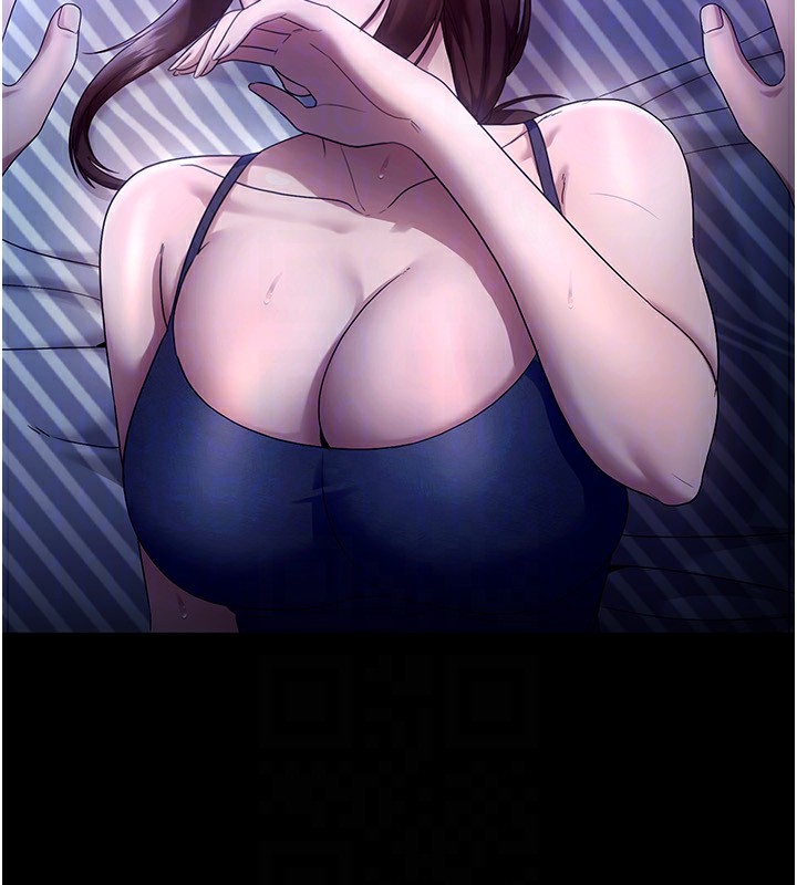 老闆娘的诱惑第55話-用親吻取得人妻的同意