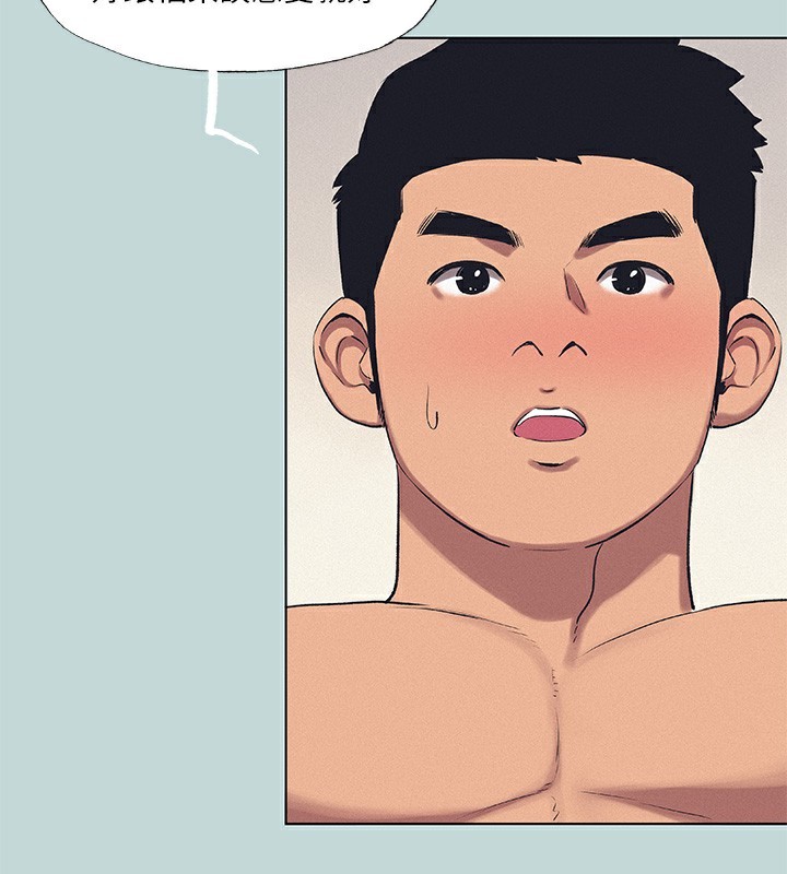 纵夏夜之梦(无码版)第73話-淫水流滿地還說不要?!