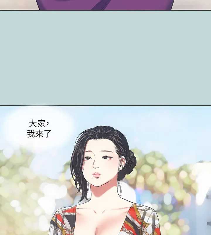 縱夏夜之夢(無碼版)第73話-淫水流滿地還說不要?!