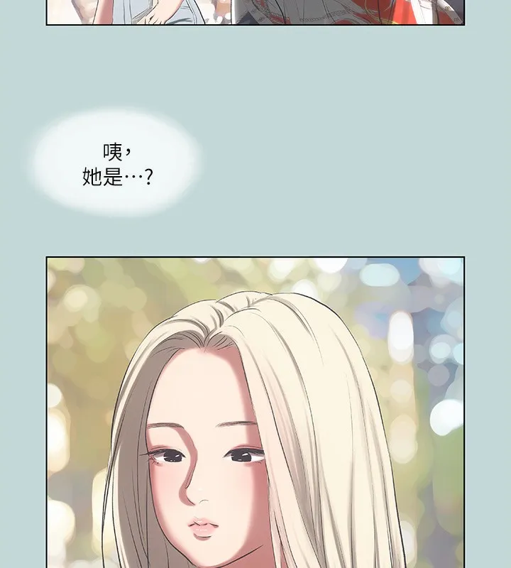 纵夏夜之梦(无码版)-第73話-淫水流滿地還說不要?! - 图片 74