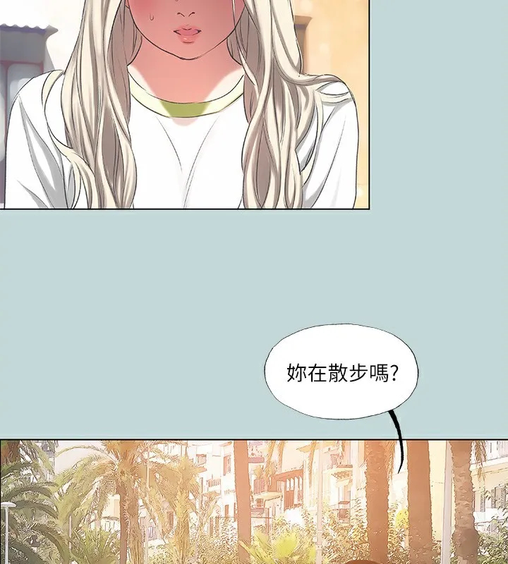 纵夏夜之梦(无码版)-第73話-淫水流滿地還說不要?! - 图片 81