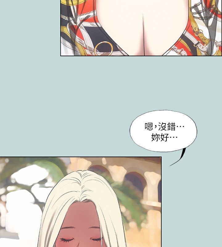 纵夏夜之梦(无码版)第73話-淫水流滿地還說不要?!