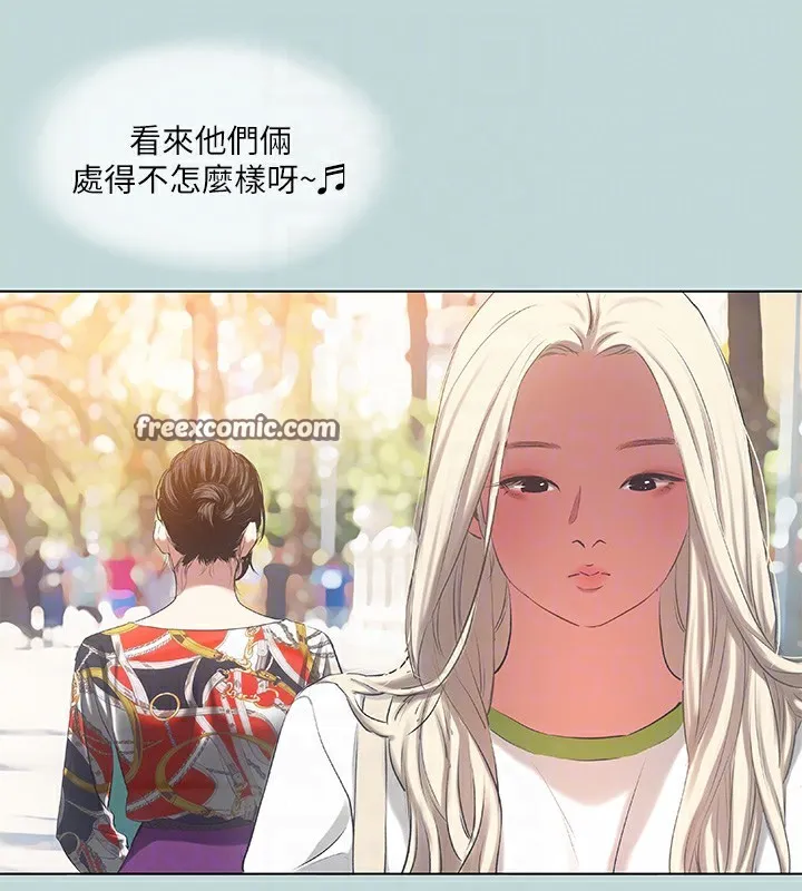 纵夏夜之梦(无码版)-第73話-淫水流滿地還說不要?! - 图片 90