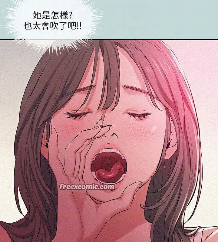 纵夏夜之梦(无码版)-第74話-讓人欲仙欲死的嘴上功夫 - 图片 15