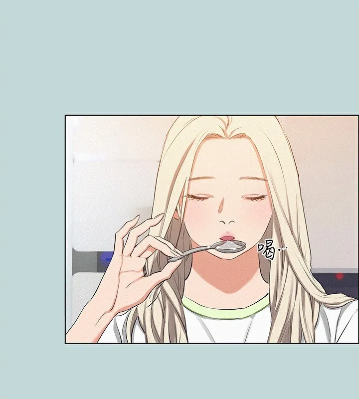 纵夏夜之梦(无码版)-第74話-讓人欲仙欲死的嘴上功夫 - 图片 68