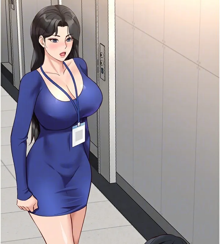 魯蛇社畜的金手指第22話-重回職場的人妻前輩