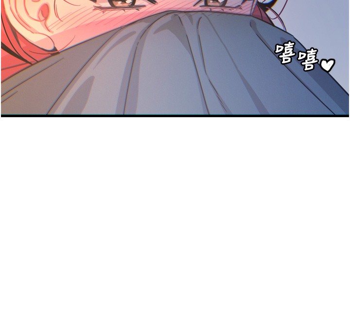 恶次人生第26話-來玩遊戲吧