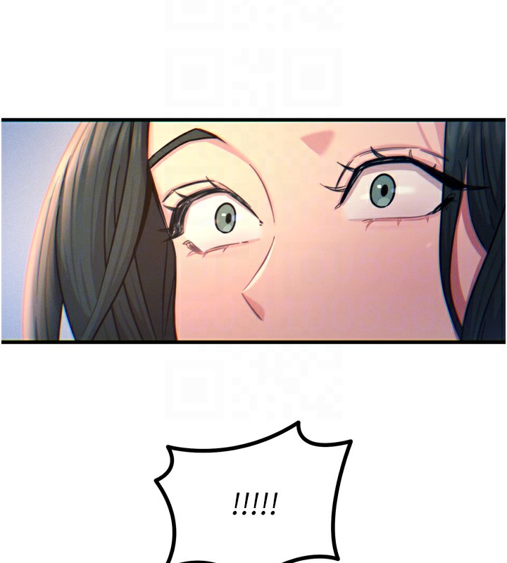 惡次人生第26話-來玩遊戲吧