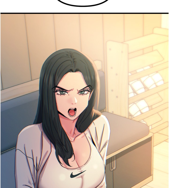 恶次人生第26話-來玩遊戲吧