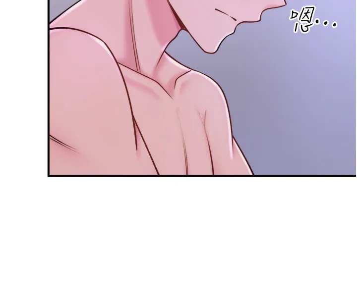 秘密温泉:混汤旅馆-第31話-我不會怕翔太喔 - 图片 26