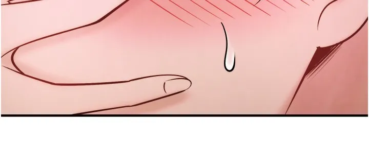 秘密温泉:混汤旅馆-第31話-我不會怕翔太喔 - 图片 67