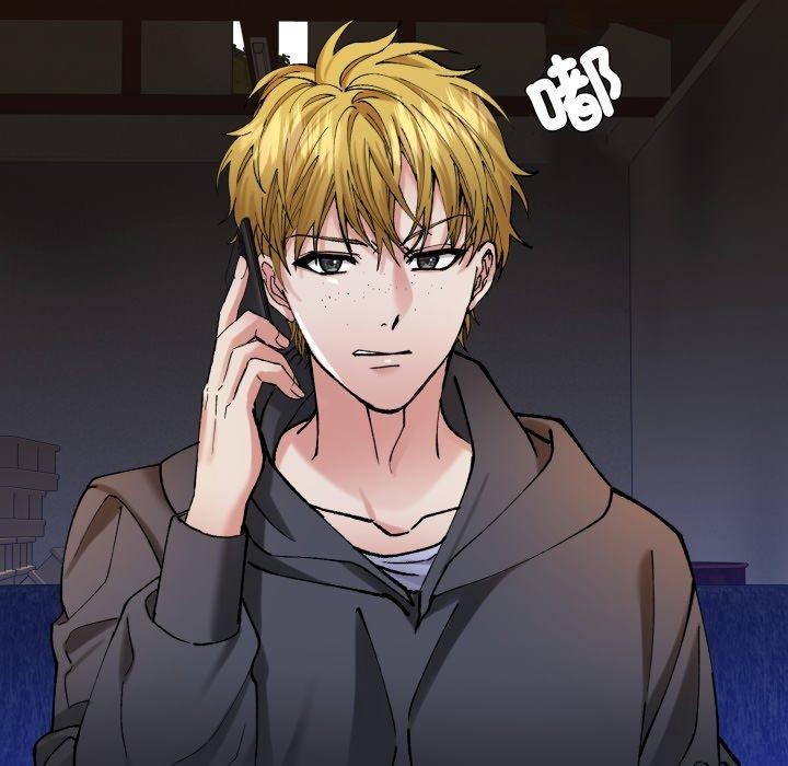 了不起的她第67話