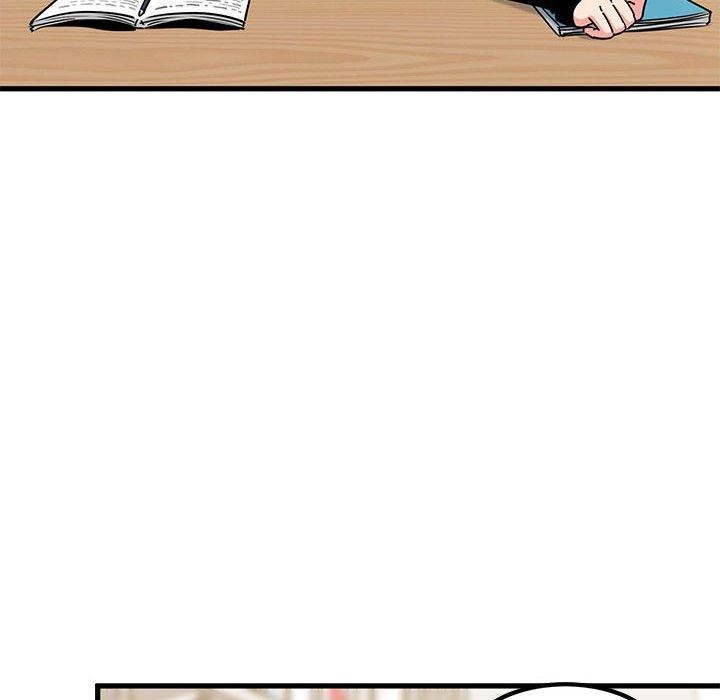 发小碰不得第69話