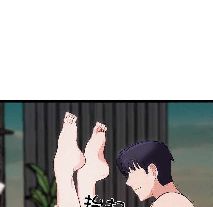 犬神的游戏第20話