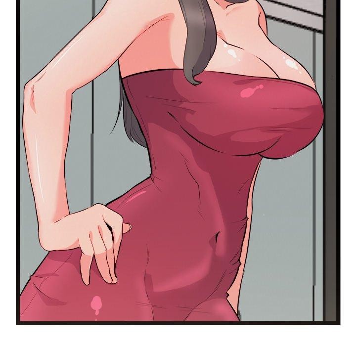 犬神的游戏第20話