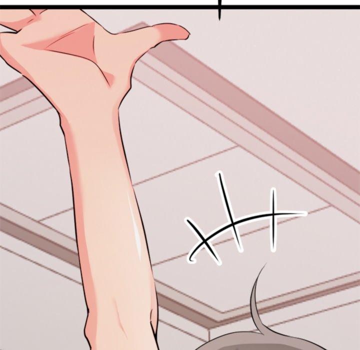 犬神的游戏第20話