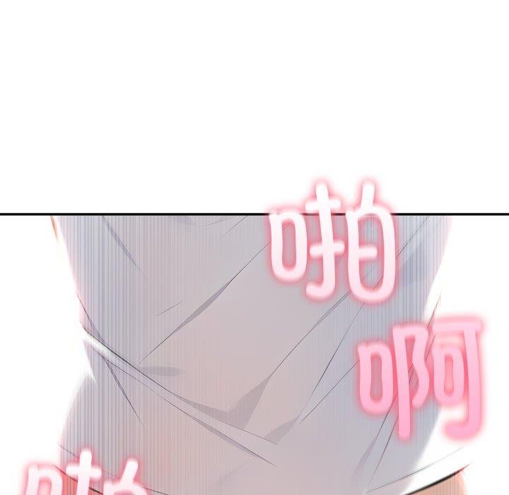 夫妇游戏第28話