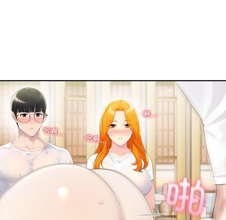 夫妇游戏第28話