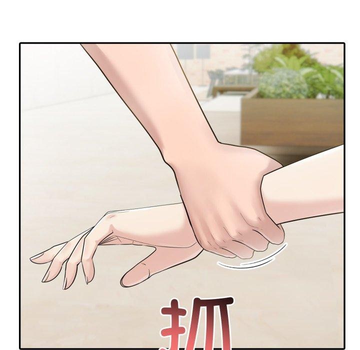 夫妇游戏第28話