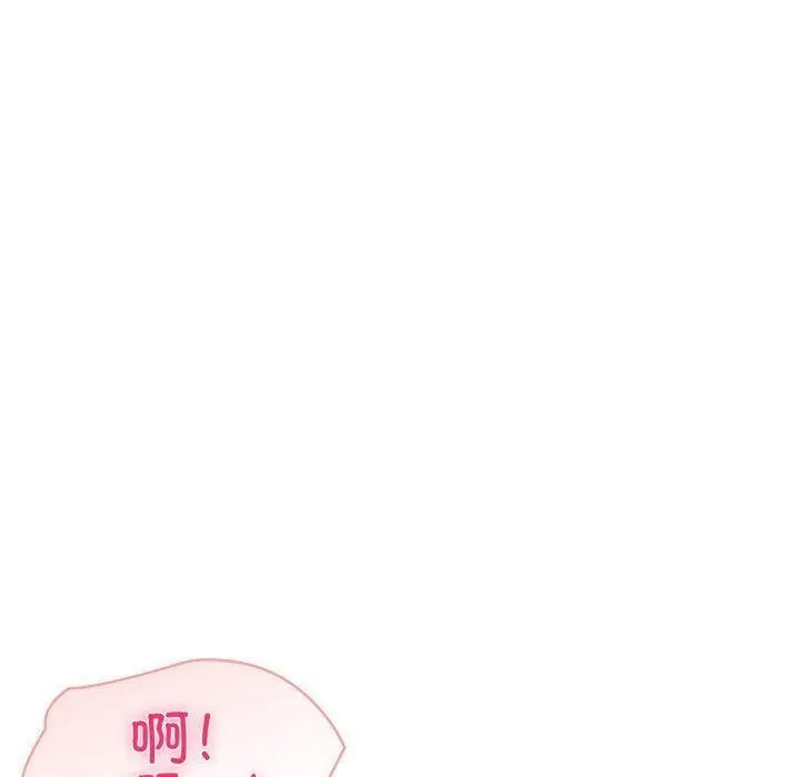 夫妇游戏-第28話 - 图片 100
