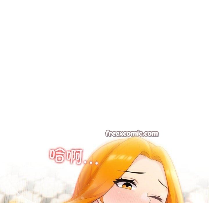 夫妇游戏第28話