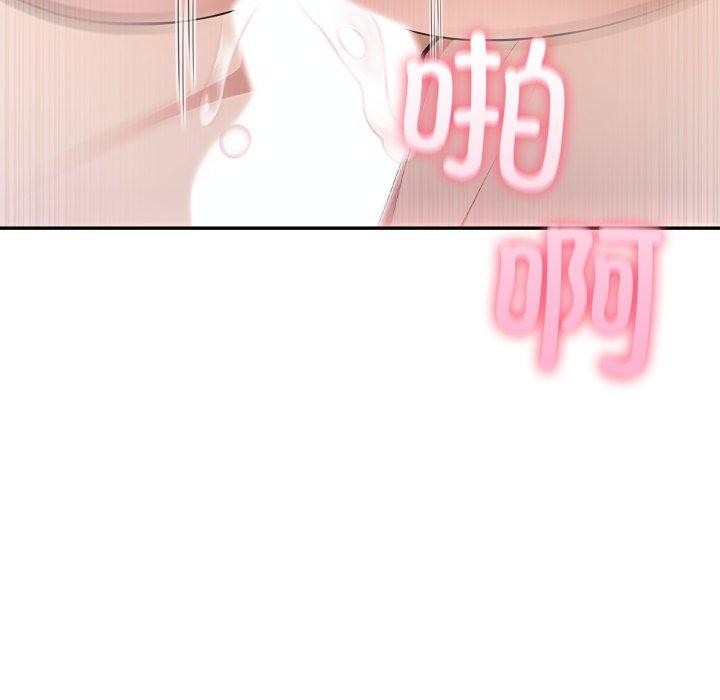 夫妇游戏第28話