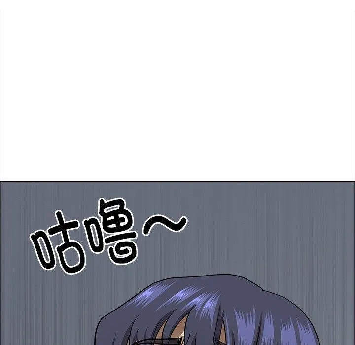 最強男人第24話