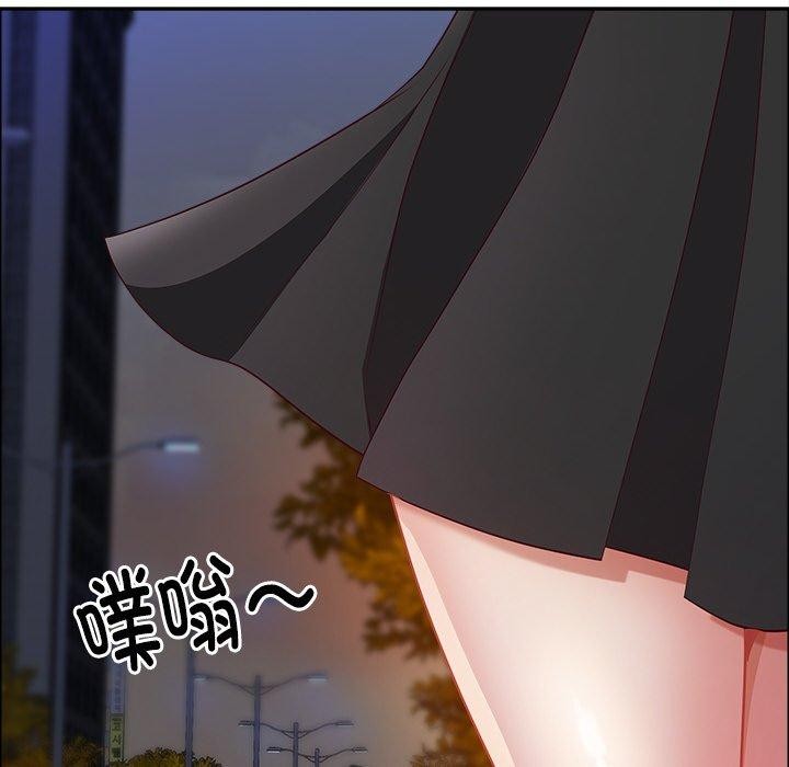 最强男人第24話