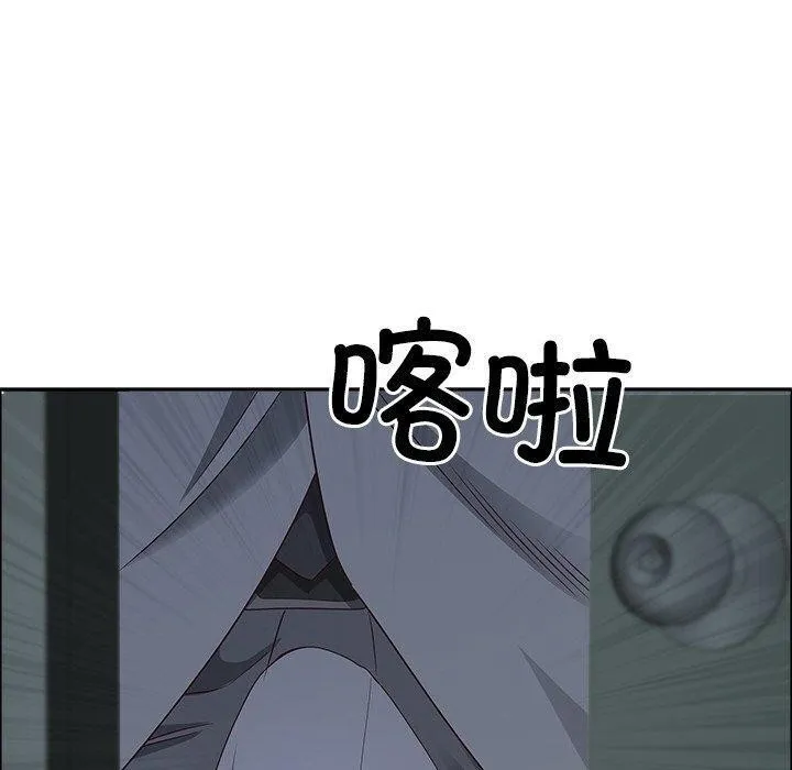 最强男人-第24話 - 图片 150