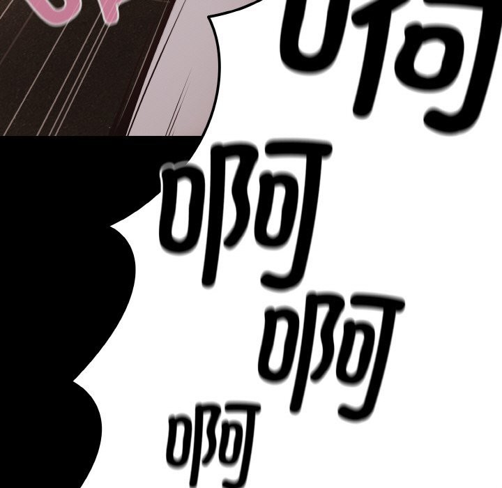 幸福来得太突然第24話