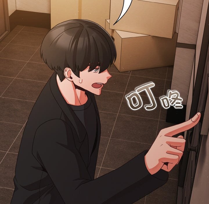 幸福來得太突然第24話