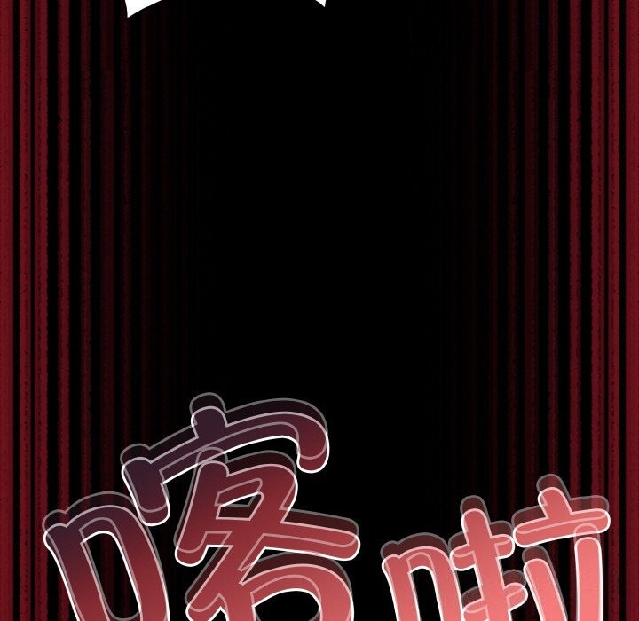 幸福來得太突然第24話