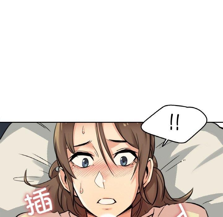 爸爸也疯狂第10話