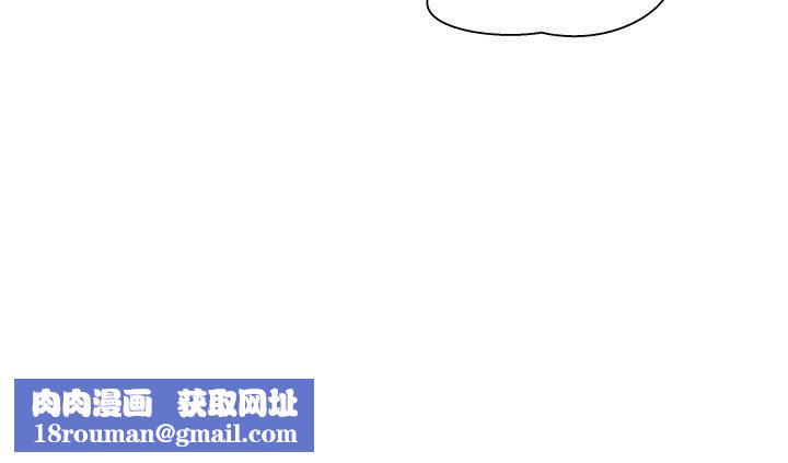 柔软的爱人第9話