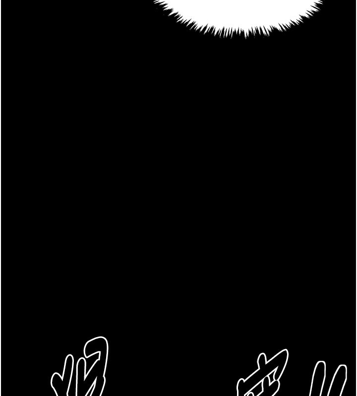 最强家丁第38話-一夜淪為母豬