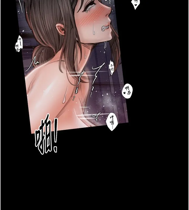 最强家丁-第38話-一夜淪為母豬 - 图片 118